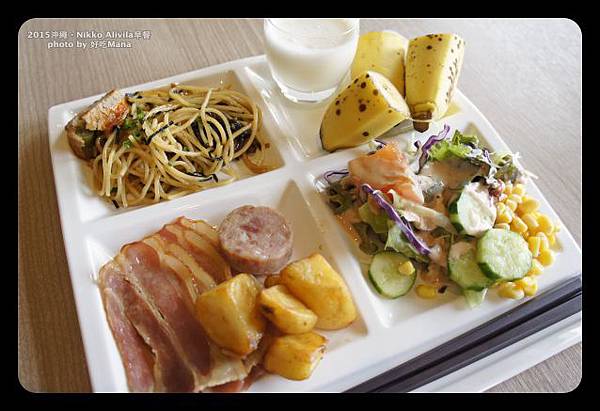 Hotel Nikko Alivila早餐