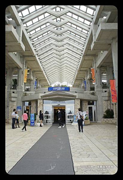 沖繩美麗海水族館