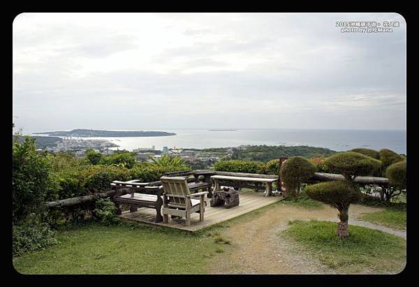 花人逢