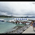 ブセナ海中公園