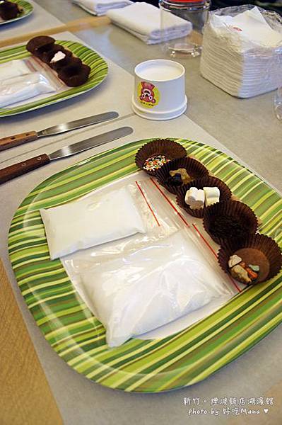 新竹。煙波飯店湖濱館