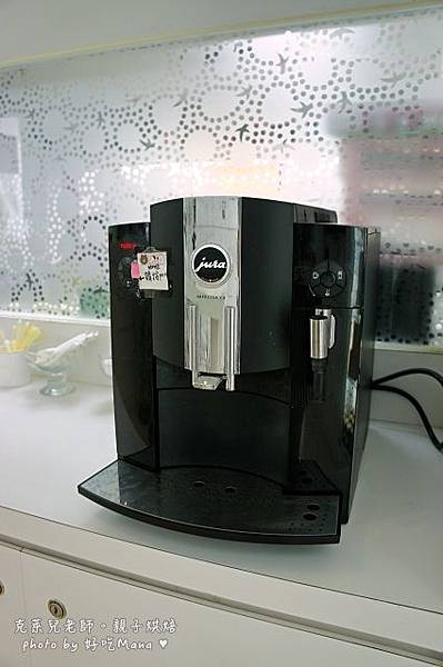 克萊兒老師親子烘焙