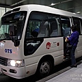 OTS租車