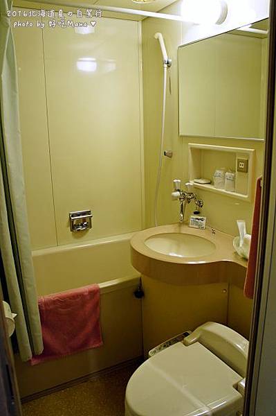 第一瀧本館住宿