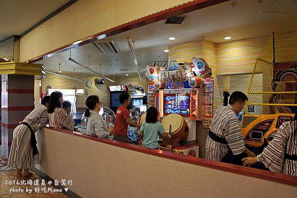 第一瀧本館住宿