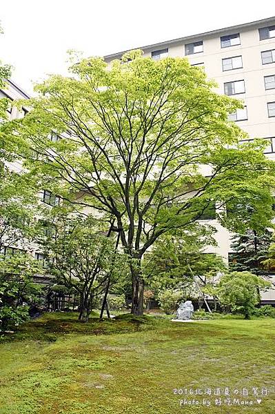 第一瀧本館住宿