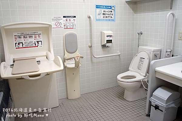遊記 16 北海道七天六夜親子孝親自駕行day2 4 4 西松屋 室蘭店 好吃mana 美食 旅遊 育兒 痞客邦 遊記 16 北海道七天六夜親子孝親自駕行day2 4 4 西松屋 室蘭店 好吃mana 美食 旅遊 育兒 痞客邦
