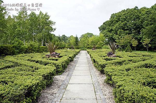 銀河庭園