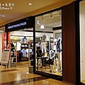 三井outlet