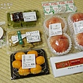 三井outlet