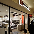 三井outlet
