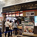 三井outlet