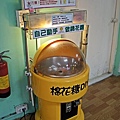 東森山林渡假酒店