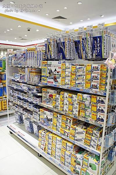 Tomica大丸百貨