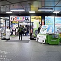 Yodobashi Camera