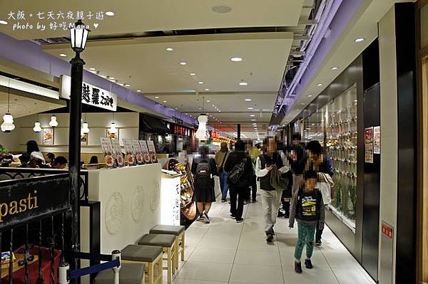 Yodobashi Camera