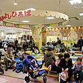 Abeno Q's Mall