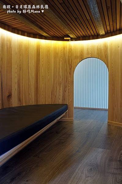 日月潭原森林民宿