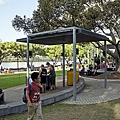 South Bank Parklands