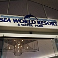 Sea World Resort