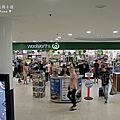 Woolworths