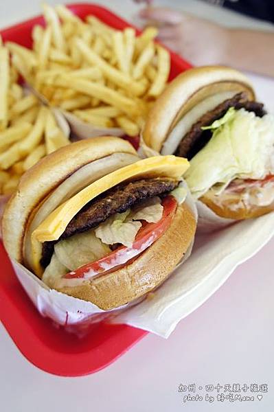 in n out