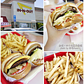 in n out