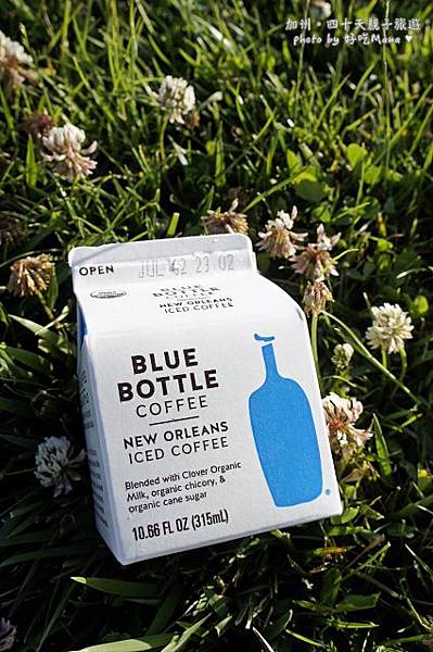 blue bottle