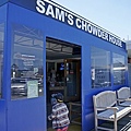Sam's Chowder House
