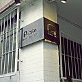 Ratio Coffee