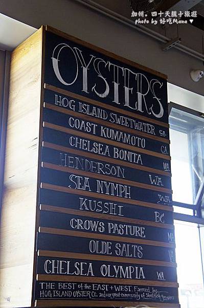 Hog Island Oyster Co