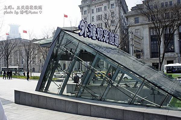 觀光巴士與外灘