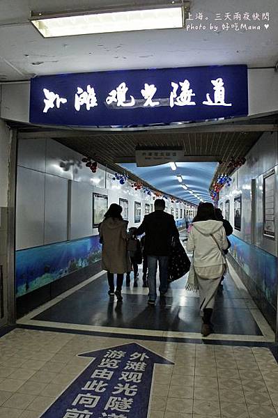 觀光巴士與外灘