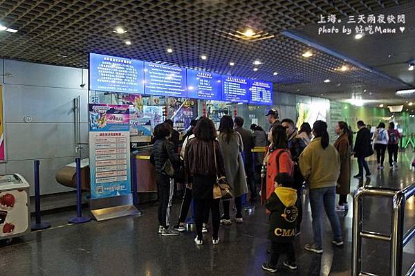 觀光巴士與外灘