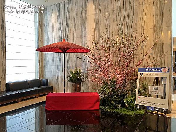 Royal Park Hotel+宮崎駿時鐘