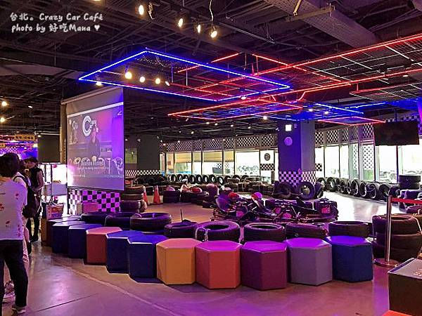 Crazy Car Café