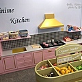 Minime Kids Cafe