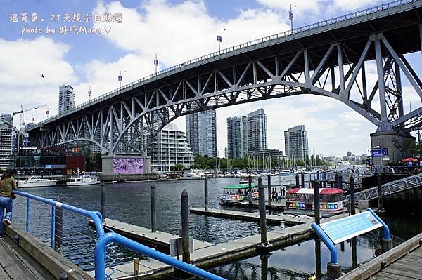 Granville Island