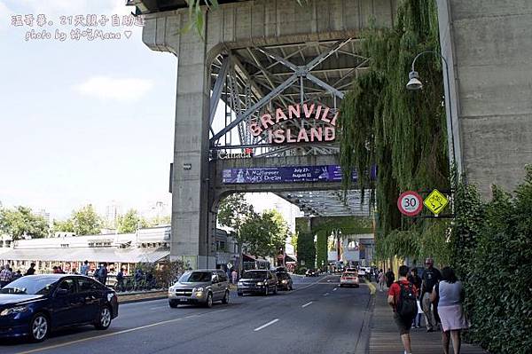 Granville Island