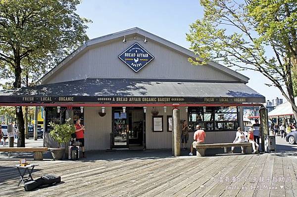 Granville Island