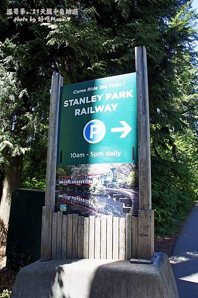 Stanley Park