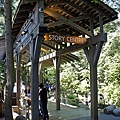 capilano suspension bridge