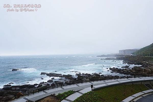 聖托里尼海景餐廳