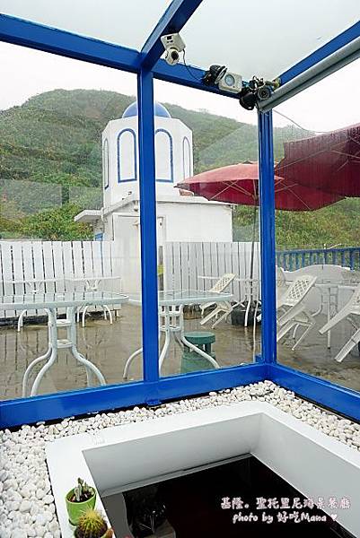 聖托里尼海景餐廳