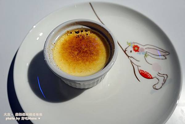 樂福銀河鐵道餐廳