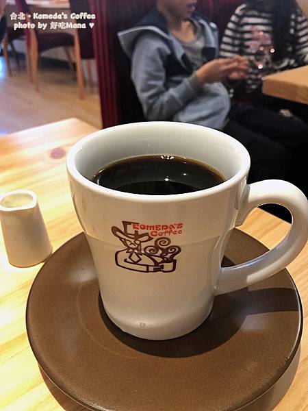 Komeda's Coffee