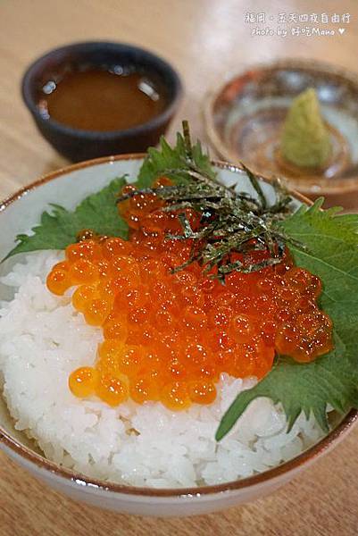 釣船茶屋ざうお天神店