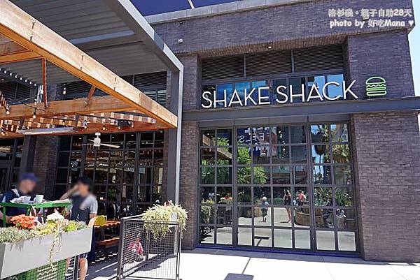 shake shack