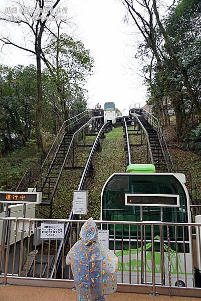 福岡動物園