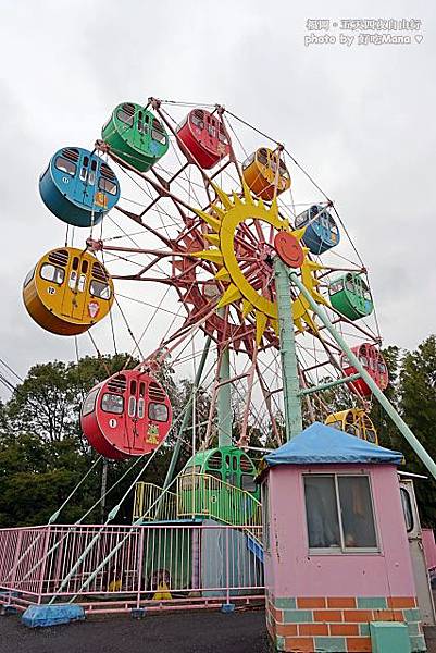 福岡動物園